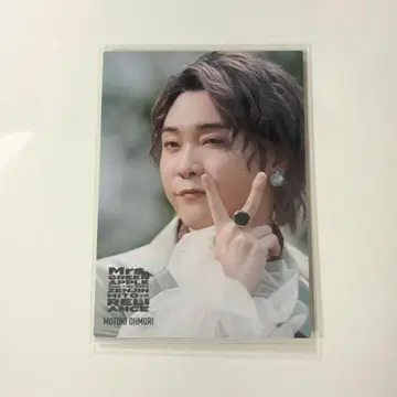 Mrs. GREEN APPLE 젠진미도와 라이언스 오모리 모토키 012