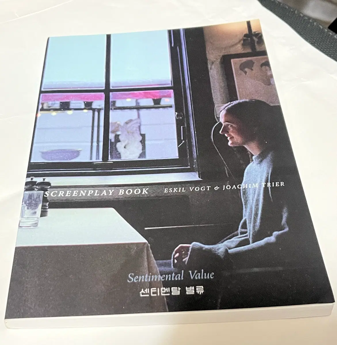 센티멘탈 밸류 영문 각본집