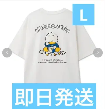 아베일 오리 페클 T셔츠 L사이즈