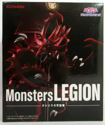 KONAMI Monsters LEGION 오시리스의 천공룡