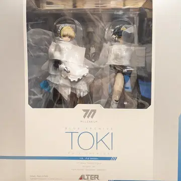 알터 토키 Full Version PVC