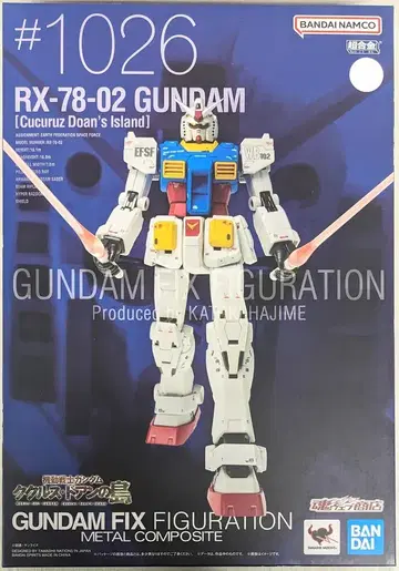 반다이 스피리츠 건담 FIX FIGURATION METAL COMPOSITE 기동전사 건담 쿠쿠루스 도안의 섬 RX-78-02 건담 [쿠쿠루스 도안의 섬] #1026