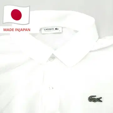 일본제 LACOSTE 라코스테 피케 셔츠 파브리카제