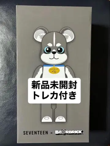 BE@RBRICK SEVENTEEN 400% 민규 베어브릭