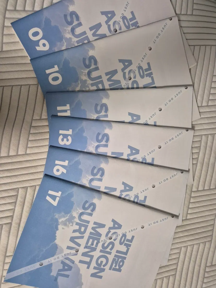 강기원 서바이벌 어싸인먼트 6권일괄 +강기원 모고 1회분
