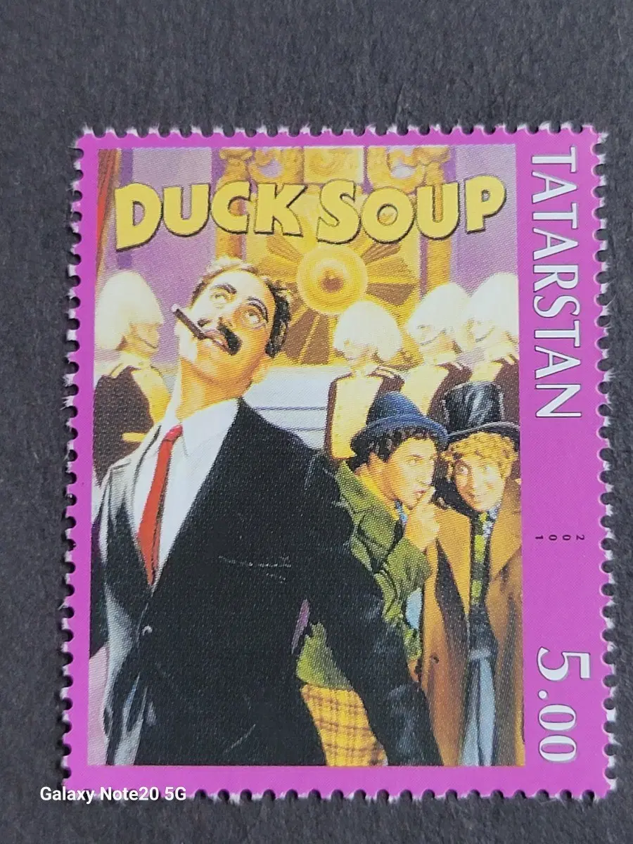2001년 미국 전설적인 코메디그룹 마르크스 블라더스기념 우표Duck Soup(식은 죽 먹기),Marx Brothers