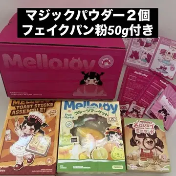 Mellojoy 메로조이 스퀴즈 3종 세트 공식 종이상자 포함