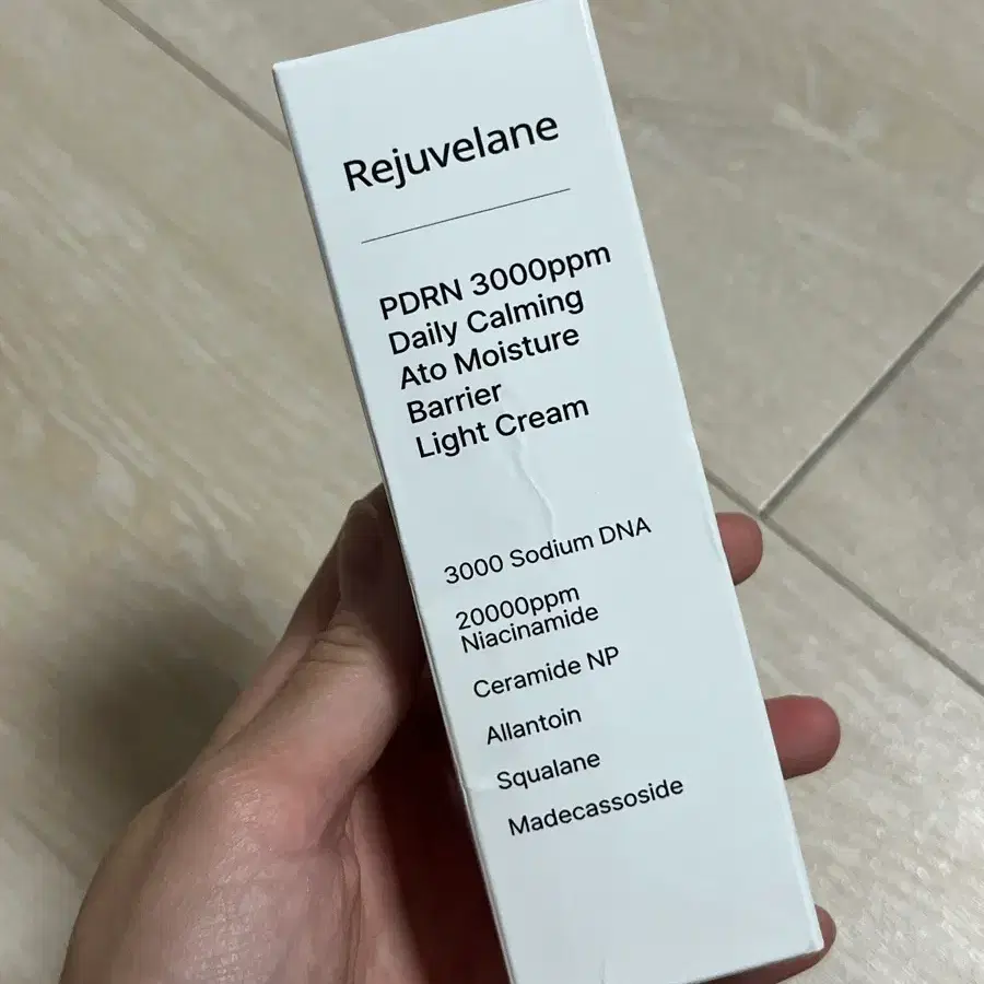 미개봉 리쥬브넬 PDRN 3000ppm 데일리 카밍 라이트 크림