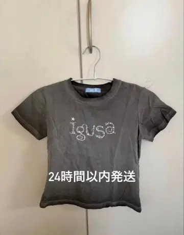 igusa star logo tee 반팔 T셔츠 archive y2k