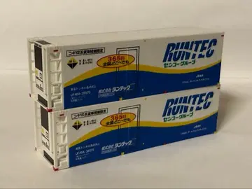 랑도 UF46A-39500 란테크 컨테이너 2개 세트