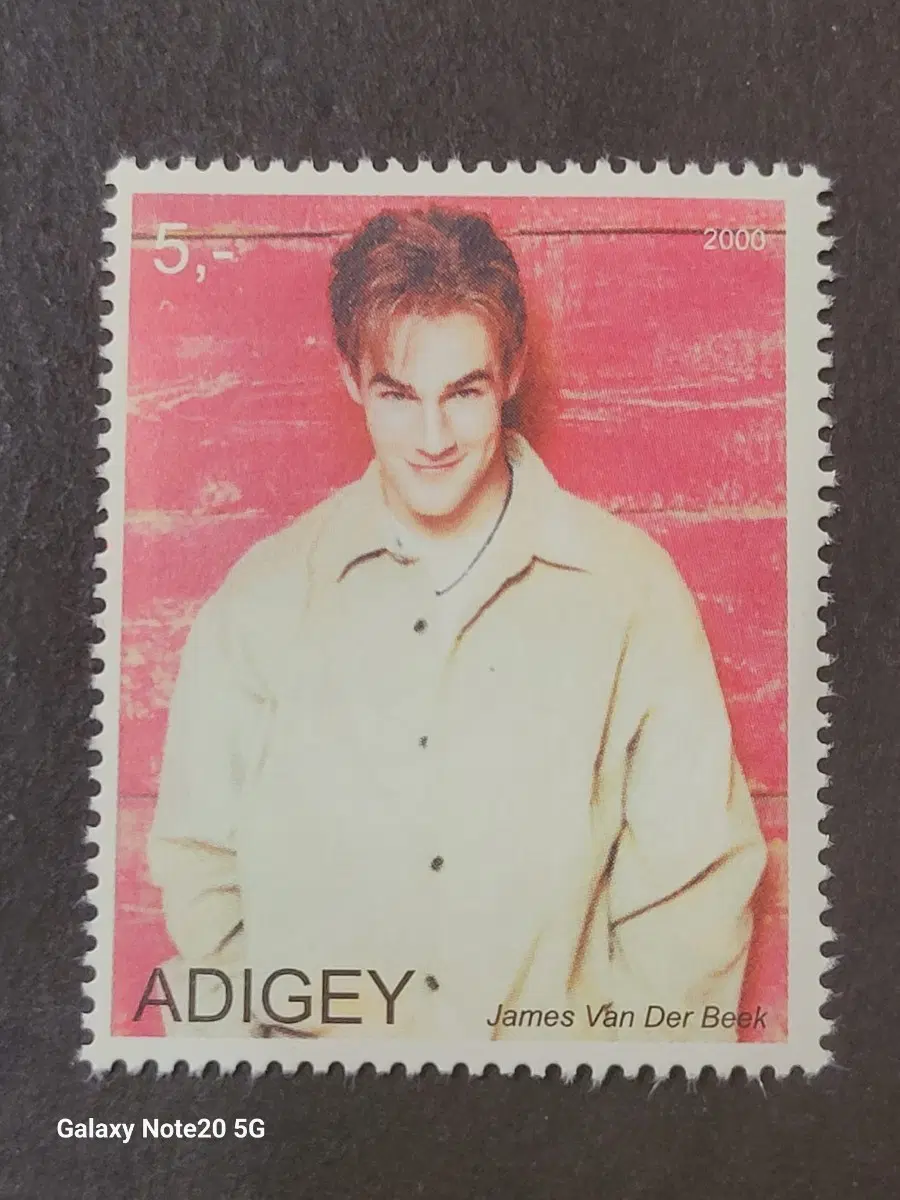 2001년 미국유명 하이틴 드라마 도슨의 청춘일기 제임스 반더비크기념 우표Dawson's Creek, James VanDer Beek