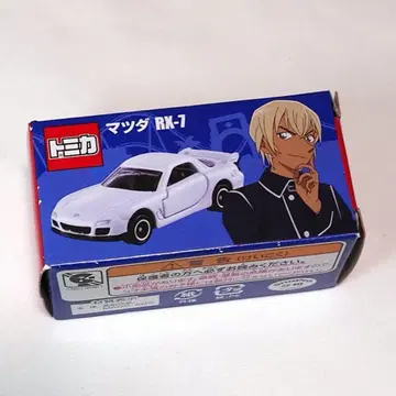 미개봉 새상품 토미카 마쓰다 RX-7 토오루 아무로 코난 아무로 토오루