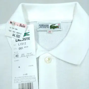 택 포함 새상품 일본제 오사와 상회 라코스테 CHEMISE LACOSTE 피케 셔츠