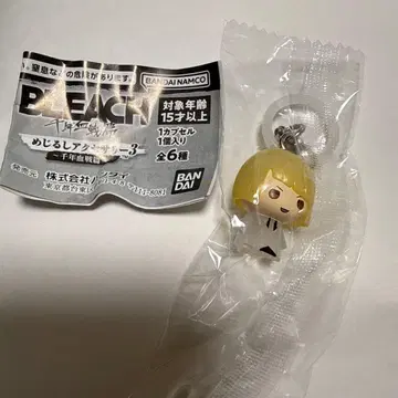 BLEACH 메지루시 액세서리 3 천년혈전편 히라코 신지