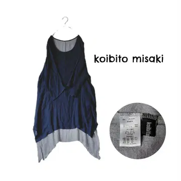 koibitomisaki 레이어드 스타일 비대칭 튜닉 원피스