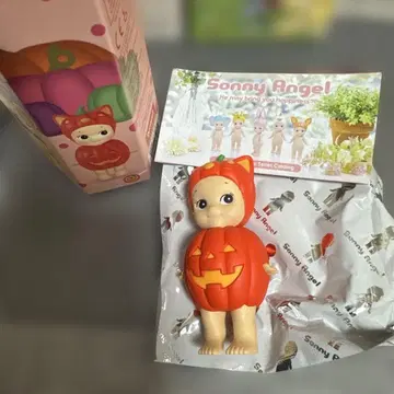 Sonny Angel mini figure Pumpkin Patch 1