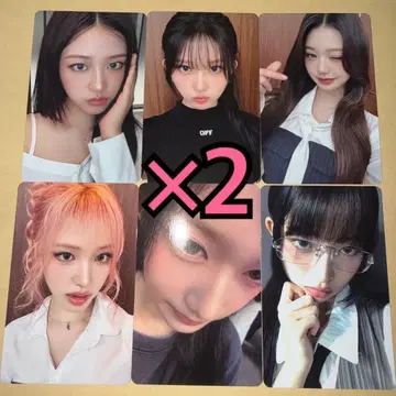 IVE 트레이딩 카드 Be Alright 타워 레코드 시부야 럭키 드로우 6종 컴프 x 2