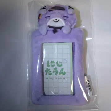 니지산지 니지타운 봉제인형 카드 홀더 이햐쿠만텐바라 사로메
