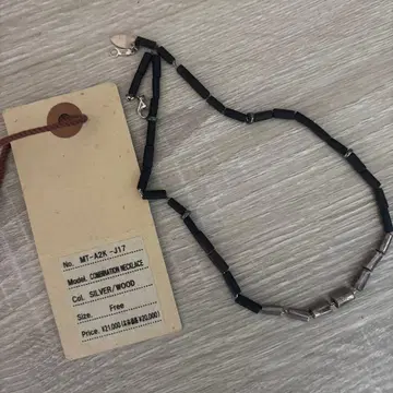 motive 목걸이