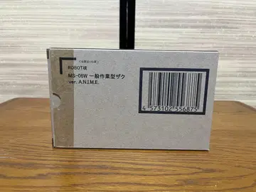 ROBOT혼 MS-06W 일반 작업형 자쿠 ver.A.N.I.M.E.