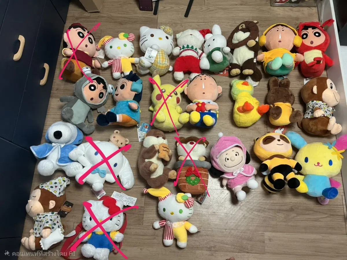 인형뽁기 인형 판매
