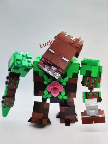 LEGO 마인크래프트 정글의 마물 마크 레고
