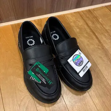 워크맨 하이 바운스 바 라스트 로퍼 28cm