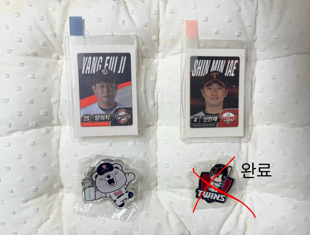 롯데웰푸드 kbo 자이언츠로 교환 원해요
