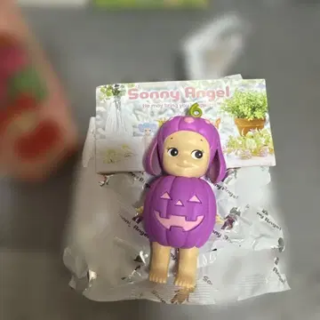 Sonny Angel mini figure Pumpkin Patch 2