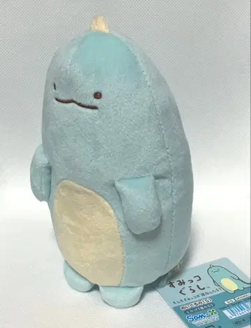 스미코구라시 봉제 인형 (S) 토카게 만약 스미코가 진화한다면?