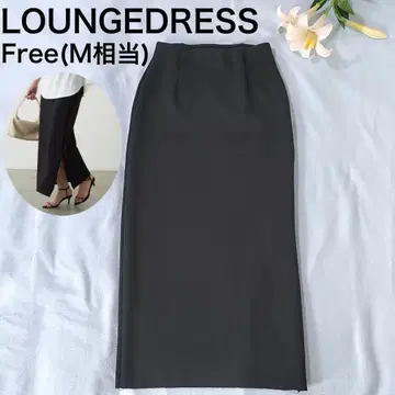 미사용 Loungedress 분또 ZIP 타이트 스커트 프리 사이즈 블랙