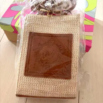 Rady 숄더백 베이지