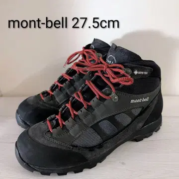 montbell 마운틴 크루저 600 Mens