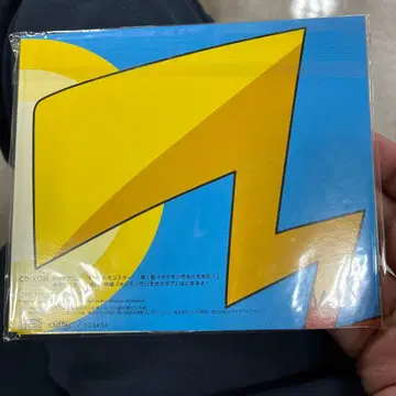 포켓몬스터 CD-ROM 피카츄