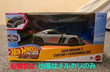 Hot Wheels 2023 NISSAN Z PULL-BACK