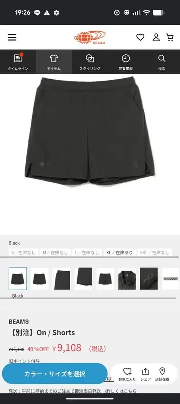 BEAMS On 빔즈 온 쇼츠 블랙