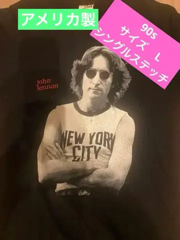 90s 존 레논 티셔츠 미국제