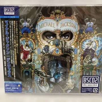 CD 마이클 잭슨 Dangerous (Blu-spec CD2) SIC -