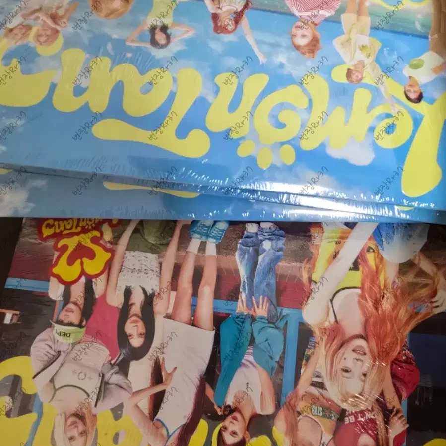 하투하 레몬탱 미개봉 앨범 세트 양도