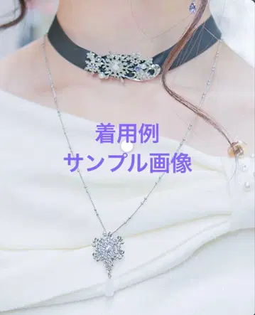 미사용 택 포함 axes femme 스노우 크리스탈 초커 목걸이
