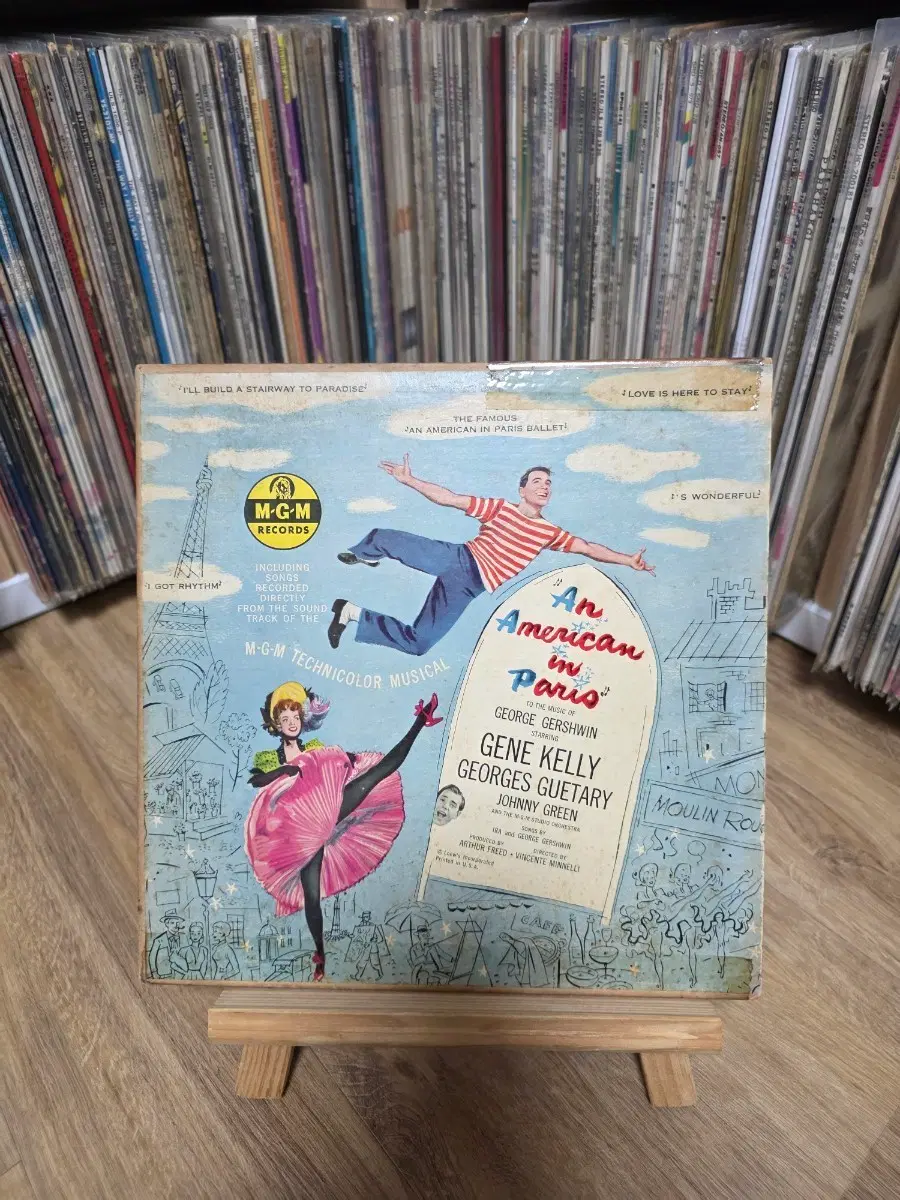 MGM American In Paris LP 10인치, 파리의 아메리카인, 골동품, lp