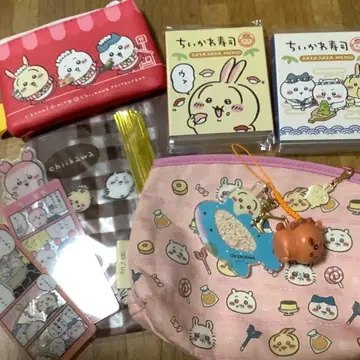 치이카와(먼작귀) 굿즈 파우치 외 스시 레스토랑 세트