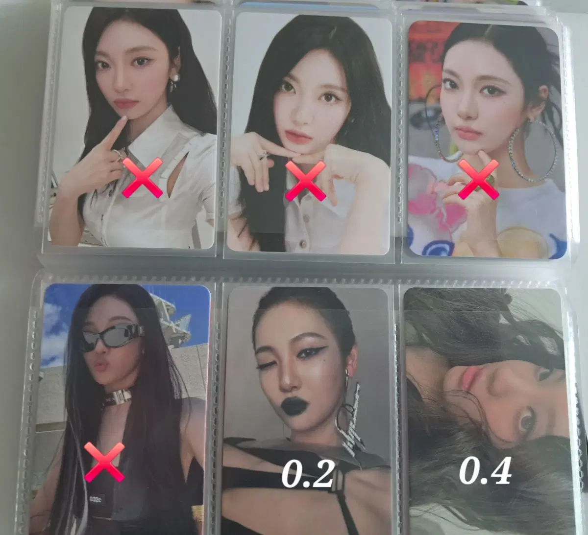 에스파 닝닝 포카 판매