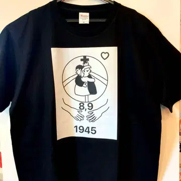 세리나 오리지널 나가사키 허그 액션 T셔츠 1945,8,9