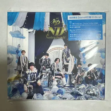 나니와단시 앨범 ND5 초회 한정판 diamoND반 CD+Blu-ray
