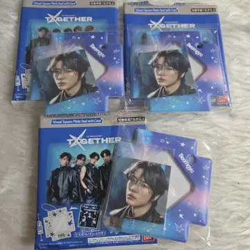 TXT VisualSquarePhotoSeal with Case 범규