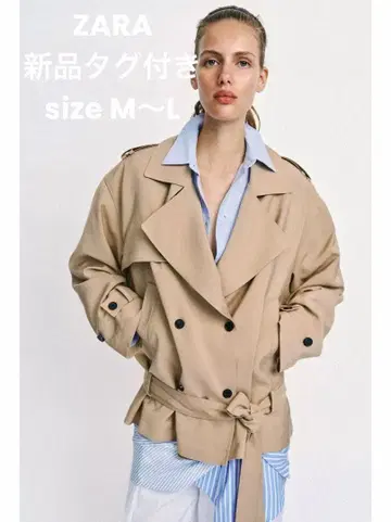 오늘만 가격 인하 택 포함 새상품 ZARA 벨트 트렌치 자켓 베이지 M-L