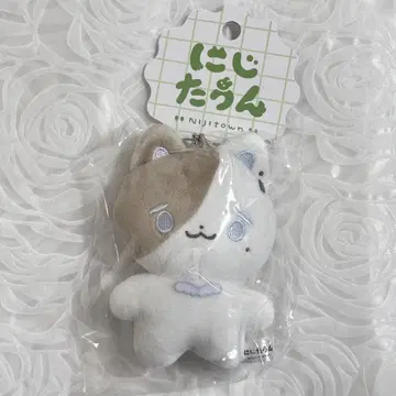 카나에 니지타운 봉제 인형 마스코트 니지산지