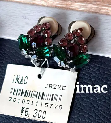 imac 리틀 플라워 자수정 & 그린 빈티지 귀찌 택 포함 3