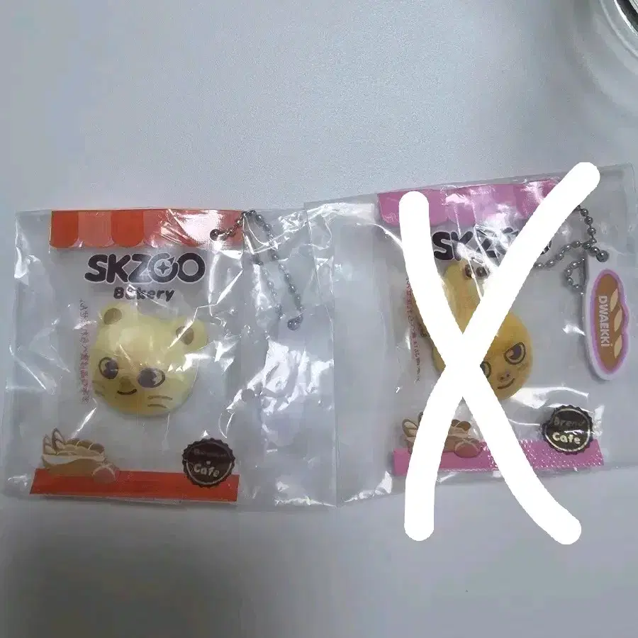 교환)스키즈 베이커리 가챠